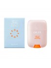 Солнцезащитный праймер-стик DR.F5 Airy Fit Primer Sun Stick SPF 50+/PA++++ 18гр Солнцезащитный праймер-стик DR.F5 Airy Fit Primer Sun Stick SPF 50+/PA++++ 18гр