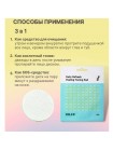 Тонизирующий пэд для глубокого очищения Dr.F5 Daily Refresh Peeling Toning Pad 3гр Тонизирующий пэд для глубокого очищения Dr.F5 Daily Refresh Peeling Toning Pad 3гр
