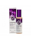 Тональный крем с пептидами ENOUGH 8 Peptide Full Cover Perfect Foundation SPF50+ PA+++ 100 гр Тональный крем с пептидами ENOUGH 8 Peptide Full Cover Perfect Foundation SPF50+ PA+++ 100 гр