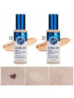Увлажняющий тональный крем ENOUGH Ultra X10 Cover Up Collagen Foundation SPF50+ PA +++ 100 гр
