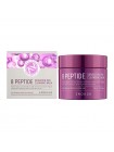 Бальзам для снятия макияжа с пептидами Enough 8 Peptide Sensation Pro Cleansing Balm 100 мл Бальзам для снятия макияжа с пептидами Enough 8 Peptide Sensation Pro Cleansing Balm 100 мл