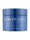 Бальзам для снятия макияжа с коллагеном Enough Ultra X10 Collagen Cleansing Balm 100 мл Бальзам для снятия макияжа с коллагеном Enough Ultra X10 Collagen Cleansing Balm 100 мл