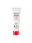 Пилинг-гель для лица с AHA-кислотами ETUDE HOUSE Berry AHA Bright Peel Mild Gel - 120 мл