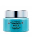 Крем для кожи с расширенными порами ETUDE HOUSE Wonder Pore Balancing Cream - 50 мл