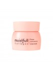 Увлажняющий крем с коллагеном для лица ETUDE HOUSE Moistfull Collagen Cream - 75 мл