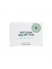 Осветляющий крем для жирной кожи ETUDE HOUSE Sweet Pudding Tone Up Cream Brightening - 50 мл