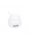 Осветляющий крем для жирной кожи ETUDE HOUSE Sweet Pudding Tone Up Cream Brightening - 50 мл