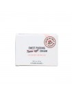 Осветляющий крем пудинг для сухой кожи ETUDE HOUSE Sweet Pudding Tone Up Cream Moisture - 50 мл
