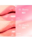 Фруктовый увлажняющий бальзам для губ Etude Fruity Lip Balm 10 гр