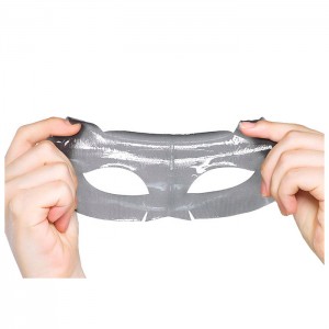 Маска-патч для век ETUDE HOUSE Mystery Cat Black Hydrogel Eye Patch - 1 шт