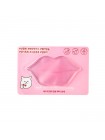 Гидрогелевая маска-патч для губ ETUDE HOUSE Cherry Jelly Lips Patch - 10 гр