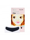 Патч от черных точек для подбородка ETUDE HOUSE Black Charcoal Chin Pack - 1 шт