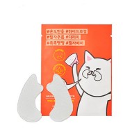 Патчи для носогубных складок ETUDE HOUSE Oh My Laughter Lines Hydrogel Care Patch - 1 пара