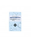 Тканевая маска для лица ETUDE HOUSE 0.2 Therapy Air Mask - 20 мл