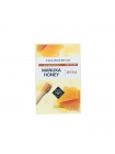 Тканевая маска для лица ETUDE HOUSE 0.2 Therapy Air Mask - 20 мл