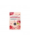Тканевая маска для лица ETUDE HOUSE 0.2 Therapy Air Mask - 20 мл
