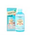 Тоник для очищения пор ETUDE HOUSE Wonder Pore Freshener 10 in 1 - 250 мл