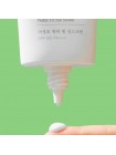 Лёгкий солнцезащитный крем EVAS Fraijour Heartleaf Water Fit Sun Cream SPF50+ PA ++++ 50мл