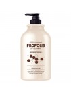 Маска для поврежденных волос EVAS Pedison Institut Beaute Propolis LPP Treatment - 100/500 мл