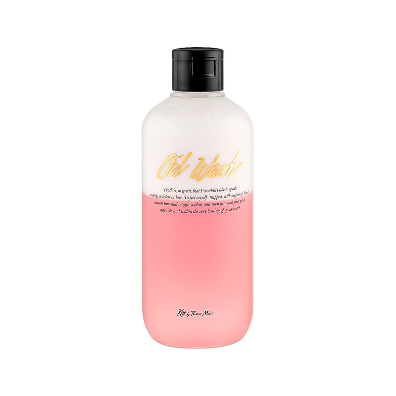 Гель для душа мускусный аромат EVAS Kiss by Rosemine Fragrance Oil Wash Glamour Sensuality 300 мл