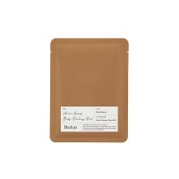 Пилинг-перчатка для тела EVAS Bathpa Aroma Lounge Body Peeling Pad-Black Berry 20гр