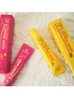 Ночная маска для губ с коллагеном EYENLIP Collagen Luster Lip Sleeping Mask 15 гр