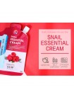 Крем для лица с муцином улитки Eyenlip Snail Essential Cream 20мл Крем для лица с муцином улитки Eyenlip Snail Essential Cream 20мл
