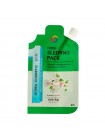 Ночная маска с экстрактами трав EYENLIP Herb Sleeping Pack 25мл Ночная маска с экстрактами трав EYENLIP Herb Sleeping Pack 25мл