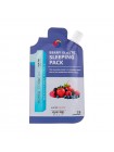 Ночная увлажняющая маска с экстрактами ягод Eyenlip Berry Elastic Sleeping Pack 25мл Ночная увлажняющая маска с экстрактами ягод Eyenlip Berry Elastic Sleeping Pack 25мл