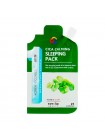 Успокаивающая ночная маска с центеллой азиатской Eyenlip Cica Calming Sleeping Pack 25гр Успокаивающая ночная маска с центеллой азиатской Eyenlip Cica Calming Sleeping Pack 25гр