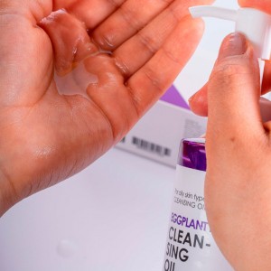 Масло гидрофильное с экстрактом баклажана Eyenlip Eggplant Pore Cleansing Oil 150мл