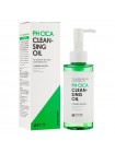 Масло гидрофильное с центеллой EYENLIP PH Cica Cleansing Oil 150мл
