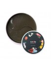Гидрогелевые патчи с черным жемчугом EYENLIP Black Pearl Hydrogel Eye Patch - 60 шт