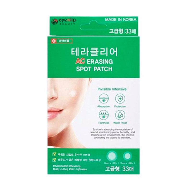 Точечные патчи от прыщей Eyenlip Theraclear AC Erasing Spot Patch 33 шт Точечные патчи от прыщей Eyenlip Theraclear AC Erasing Spot Patch 33 шт