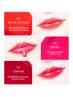 Тинт для губ Eyenlip Dive Glossy Tint 4мл