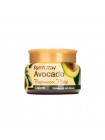 Антивозрастной крем с авокадо FarmStay Avocado Premium Pore Cream 100гр