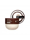 Многофункциональный крем с кокосом FarmStay Real Coconut All-in-one Cream 300мл  