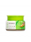 Увлажняющий крем с улиточным муцином FarmStay Snail Visible Difference Moisture Cream - 100 мл