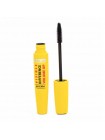 Тушь для объема FarmStay Visible Difference Volume Up Mascara 12 гр