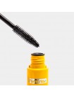 Тушь для объема FarmStay Visible Difference Volume Up Mascara 12 гр