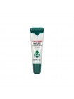 Бальзам для губ с центеллой азиатской FARMSTAY Cica Farm Nature Solution Lip Balm 10гр Бальзам для губ с центеллой азиатской FARMSTAY Cica Farm Nature Solution Lip Balm 10гр