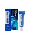 Увлажняющий бальзам для губ с коллагеном FarmStay Real Collagen Essential Lip Balm 10 мл Увлажняющий бальзам для губ с коллагеном FarmStay Real Collagen Essential Lip Balm 10 мл