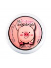 Увлажняющая маска-желе со свиным коллагеном FARMSTAY Collagen Aqua Piggy Jelly Pack 100мл