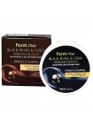Гидрогелевые патчи с черным жемчугом и золотом FARMSTAY Black Pearl Gold Hydrogel Eye Patch 60шт