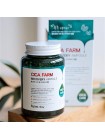 Сыворотка с центеллой азиатской FARMSTAY Cica Farm Recovery Ampoule 250мл
