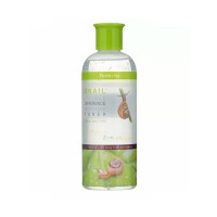 Увлажняющий тонер FarmStay Visible Difference Moisture Toner Snail 350 мл