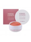 Гидрогелевые патчи для глаз с розой и золотом FoodaHolic Rose Gold Hydrogel Eye Patch 60шт