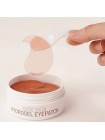 Гидрогелевые патчи для глаз с розой и золотом FoodaHolic Rose Gold Hydrogel Eye Patch 60шт