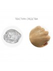 Универсальный гель с кактусом FRUDIA My Orchard Cactus Real Soothing Gel 300 мл