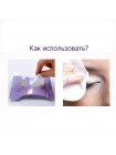 Мицеллярные диски для снятия стойкого макияжа с глаз и губ Frudia Lip Eye Point Remover 30 шт